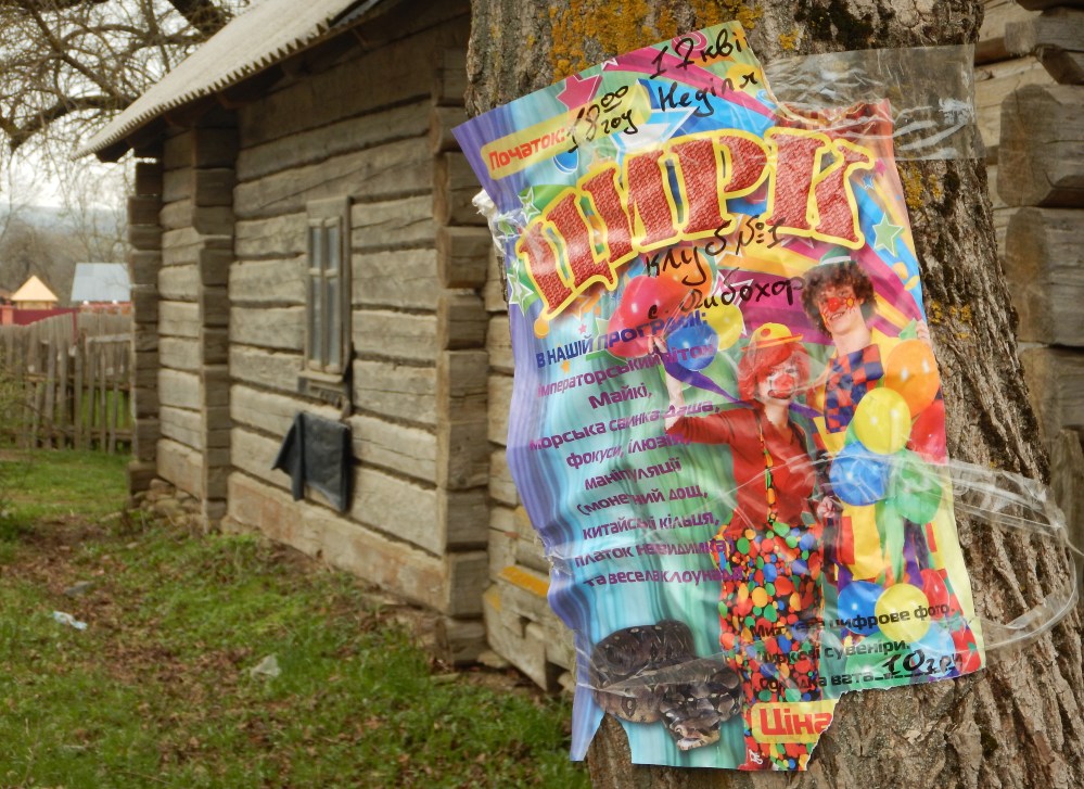 Cyrk jedzie - Libuchora